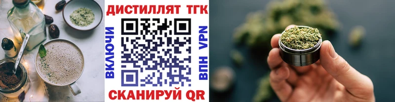 Canna-Cookies конопля  Владимир 