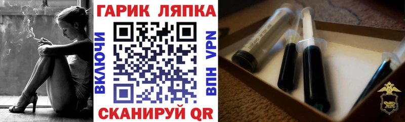 ГАШ 40% ТГК  цены   Владимир 