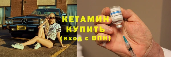 мяу мяу мука Абдулино