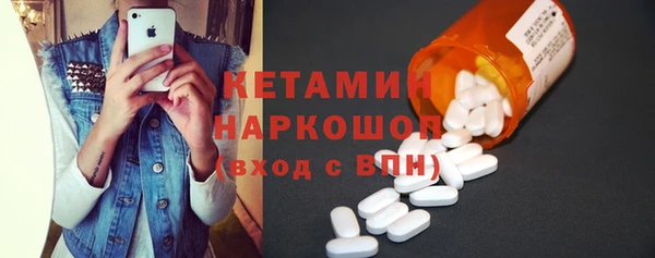 мяу мяу мука Абдулино