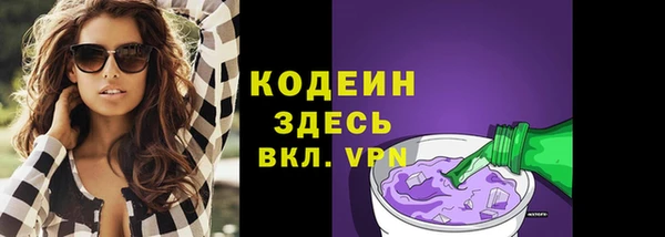 мяу мяу мука Абдулино