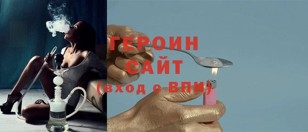 мяу мяу мука Абдулино