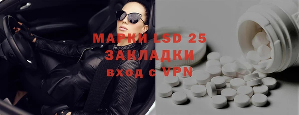 мяу мяу мука Абдулино