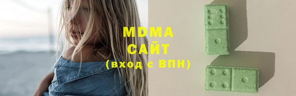 мяу мяу мука Абдулино