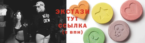 мяу мяу мука Абдулино