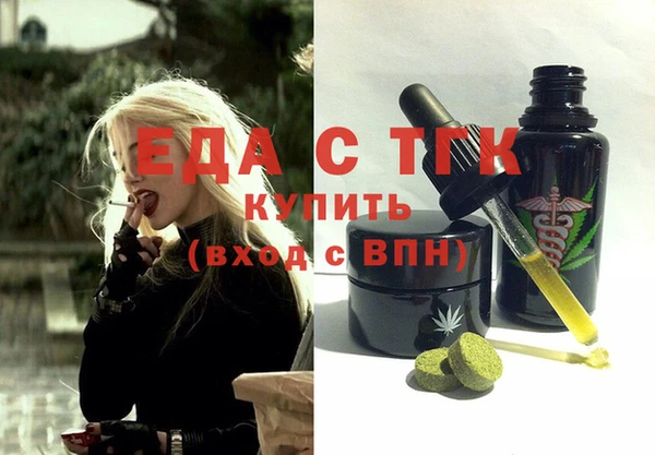 прущие крисы Наволоки