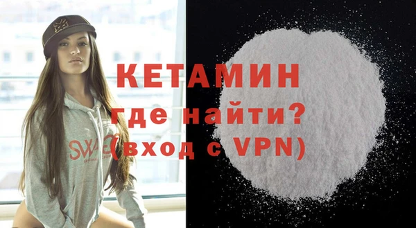 мяу мяу мука Абдулино