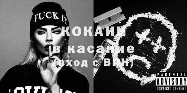 мяу мяу мука Абдулино