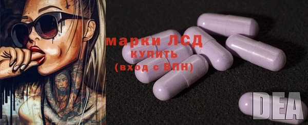 мяу мяу мука Абдулино