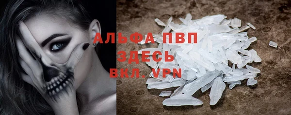 мяу мяу мука Абдулино