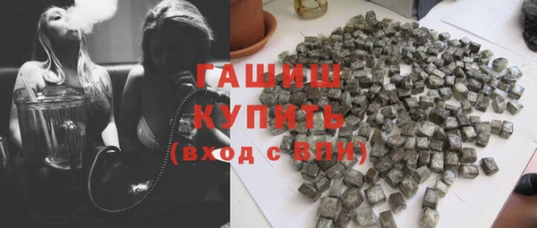 таблы Абинск