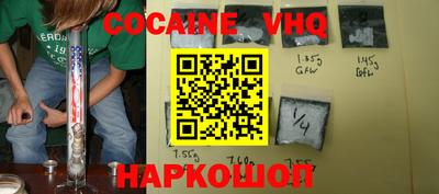 СК Балаково