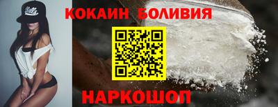 apvp Балахна
