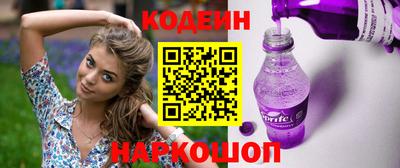 мефедрон мука Балашиха