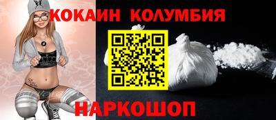 мефедрон мука Балашиха