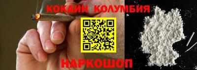 мет Бузулук