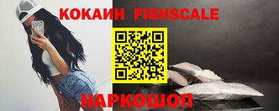 СК Балаково