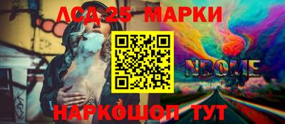 apvp Балахна