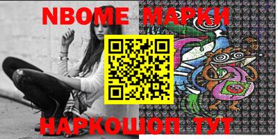 мефедрон мука Балашиха
