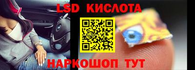 СК Балаково