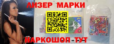 СК Балаково