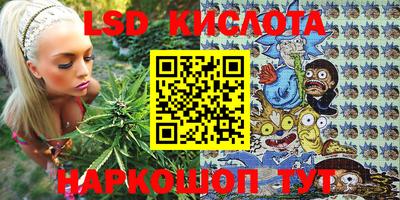 СК Балаково