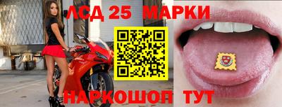 мефедрон мука Балашиха