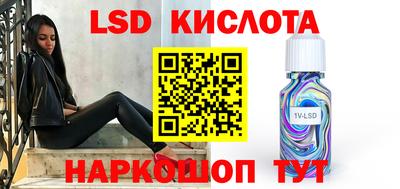СК Балаково