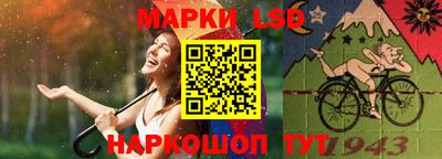 мефедрон мука Балашиха