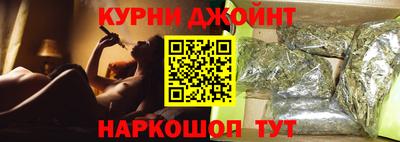мефедрон мука Балашиха