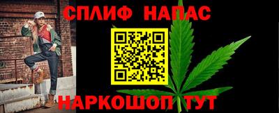 СК Балаково