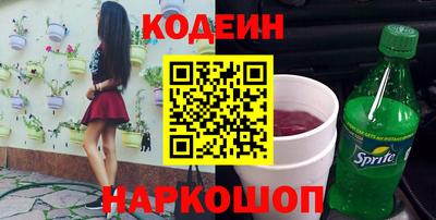 apvp Балахна