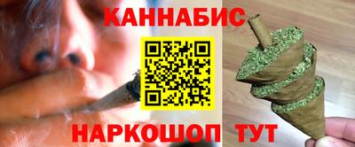 СК Балаково