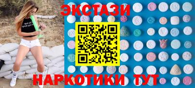 мефедрон мука Балашиха