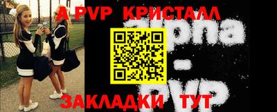 мефедрон мука Балашиха