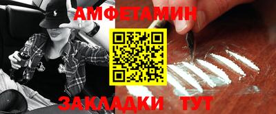 мефедрон мука Балашиха