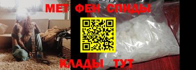 СК Балаково