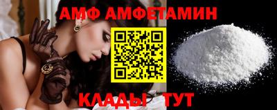 мефедрон мука Балашиха