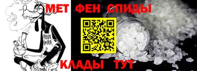 СК Балаково