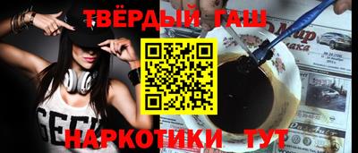 мефедрон мука Балашиха