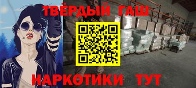СК Балаково