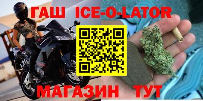 СК Балаково