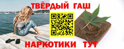 мефедрон мука Балашиха