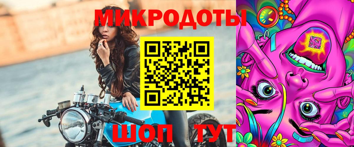 Галлюциногенные грибы Magic Shrooms Владимир